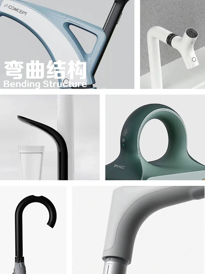 资深设计师必知｜｜产品外观结构形态