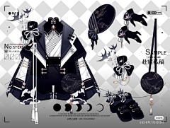 缘冰溪采集到服装