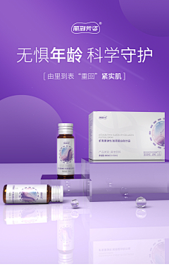 找不到好图不吃饭采集到拍摄图