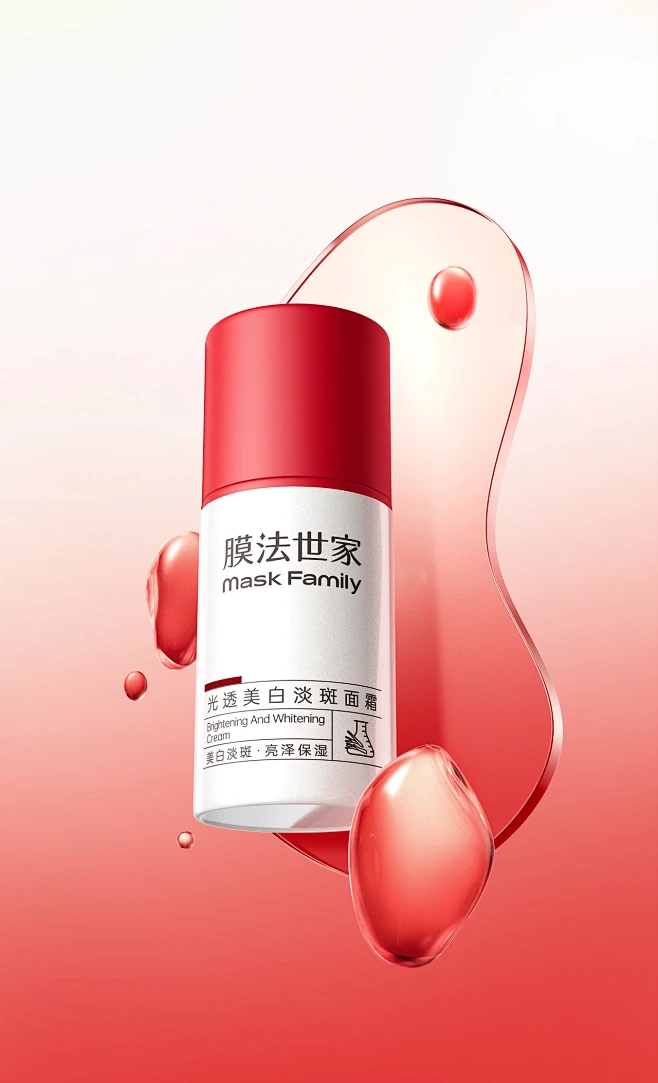 图片提取预览