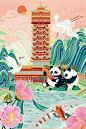中国风成都建筑