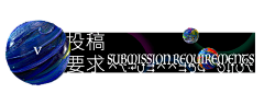 平面设计蔡璇2022采集到艺术