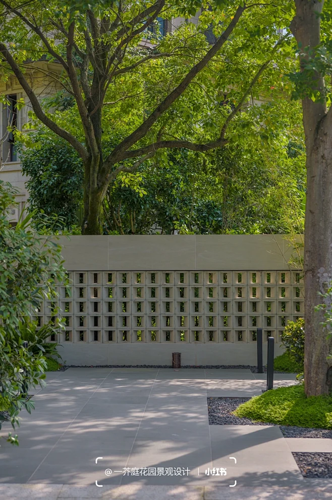紫 宸 | 前庭后院 - 小红书