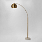 Span Single Head Metal Globe Floor Lamp Brass Includes Energy Efficient Light Bulb - Project 62