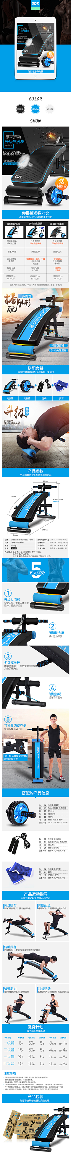 自由自在¤采集到我做的O(∩_∩)O~