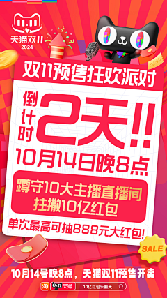 BChDaQi采集到扁平排版