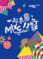 Top Creative Work On Behance : Showcase and discover creative work on the world's leading online platform for creative industries.图片创意设计_高清图片16839349_爱集网