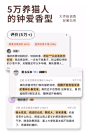 截屏2024-07-26 上午10