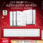 【圣诞礼物】润百颜白纱布面膜2.0屏障调理修护补水华熙生物-tmall.com天猫