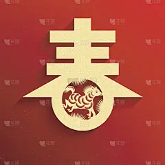 中国新年贺卡