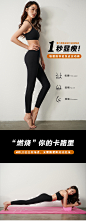 人间芭比裤 初棉鲨鱼皮打底裤女外穿 弹力无压瑜伽裤燃脂健身裤-tmall.com天猫