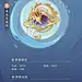 微信图片_20230914200656_1