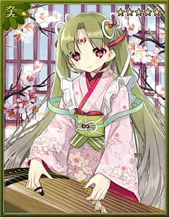 游戏 卡牌 插画 动漫【灵异阴阳录Ayakashi Ghost Guild】琴古主