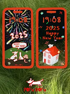 新年快乐｜podo与你分享新年壁纸 - 小红书