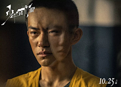 柚肥肥采集到少年的你