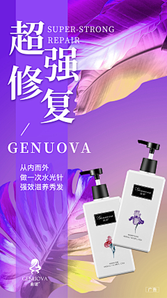星程网络文化采集到己