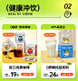 碧翠园旗舰店