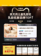 儿童乳胶枕头3-6岁以上四季通用官方旗舰店正品a类泰国天然橡胶芯-tmall.com天猫