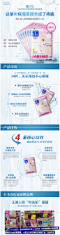 【预售】高丝抗敏精华玻尿酸保湿面膜适用敏感肌7片*2-tmall.hk天猫国际
