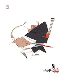 《泡椒三国》之黄忠 - 小红书