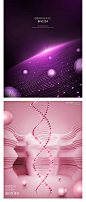 护肤精华产品化美白研究皮肤分子结构展示海报PSD分层素材-淘宝网