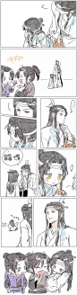 魔道祖师