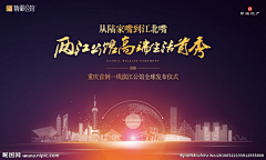 暴躁小王阿采集到主KV