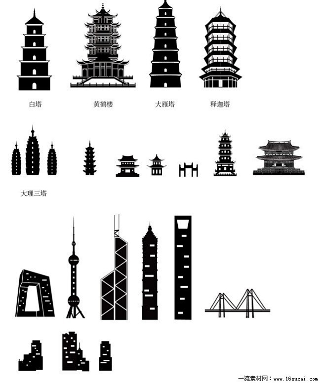 中国古现代建筑剪影矢量图_风景建筑_素材...