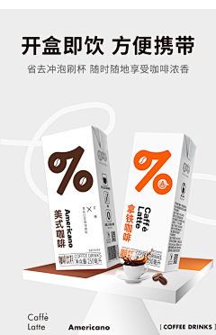 simply111111采集到创意海报构图