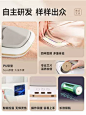 艾修堂无烟艾灸坐垫家用私密熏蒸仪艾灸器具电加热臀部艾灸凳仪器-tmall.com天猫