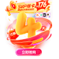 运营图片