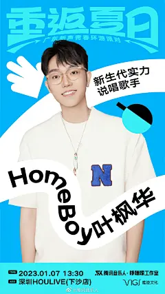 杨一达达-花瓣网