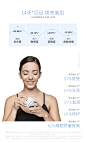 Dermalogica/德美乐嘉焕采助眠晚安面霜夜间修护熬夜-tmall.hk天猫国际