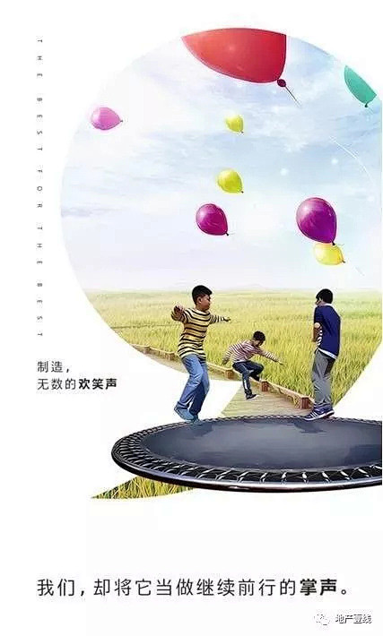 中国唯一天空为屋顶，湖泊为地平的购物中心...