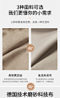 意式极简baxter科技布羽绒沙发客厅小户型设计师轻奢布艺直排沙发-淘宝网