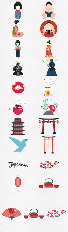 杨癫疯~采集到日本