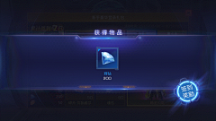 葬葬紙采集到界面-科技