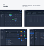 백그라운드 관리 시스템 설계（ERP） - UI/UX