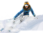 美女滑雪抠图PNG