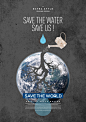 地球干旱世界海洋环境生态灾难末日生态保护公益海报设计素材T194-淘宝网