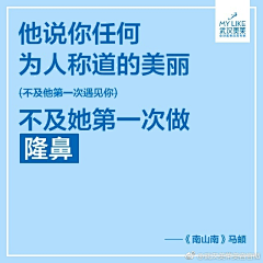 叽里呱啦啊啊采集到叽里呱啦