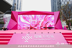 Kaylana-cc采集到舞台