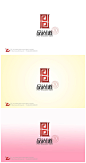 是以一个不规则图案演变成两个上下结合的图案，给人一种神秘的感觉，宛如8字的造型，色彩以红色为主，寓意着品尚道事业一路发，红红火火。
字体中国专做品牌设计，字体logo设计,标志设计,画册设计，包装设计，VIS设计等的设计。

更多欣赏：http://www.zitichina.com/