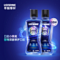 李施德林-Listerine/李施德林-天猫Tmall.com-理想生活上天猫