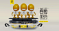 bananain聚蕉-bananain蕉内旗舰店-天猫Tmall.com
