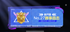 是橙子味的采集到扁平
