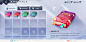 【JACK游戏UI】2D GAME UI二次元交互界面创意平面设计广告原画手绘图标GUI/ICON/UIUX, Jack - : 【微信： JAS-666  】要免费资源私我吖~ 
【公众号：JACK艺术工作室】
【Behance】 www.behance.net/gallery/105038757/JACK
【Pinterest】 www.pinterest.com/deviljack99 
【B站】www.bilibili.com/video/BV1D7411c7S4 
【花瓣】https://hua