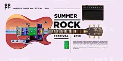 音乐吉他海报  - 源文件下载【酷图网】音乐节,音乐节海报,舞台背景,音乐比赛,音乐晚会,歌唱大赛,唱歌比赛,音乐盛典,群星演唱会,音乐会展板,音乐会门票,音符,校园文化,艺术节,music,校园音乐节,校园十佳歌手,五线谱,乐队,摇滚,爵士音乐培训,音乐招生,音乐班,音乐厅,音乐会招贴,抖音音乐节,音乐元素,草地音乐节,户外音乐节,