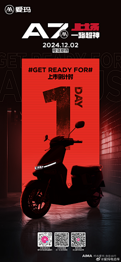 孤山一片云采集到车--kv