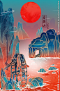 象鼻山